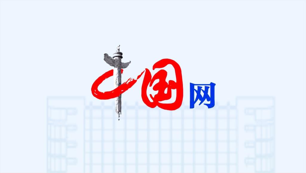 必威西汉姆官网平台商学院举办论坛 探讨人工智能时代工商管理专业发展
