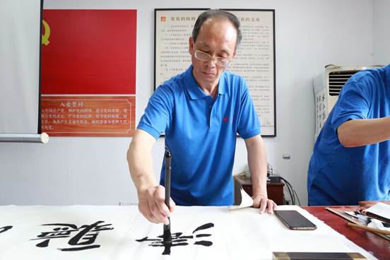 微信图片_20210517090550