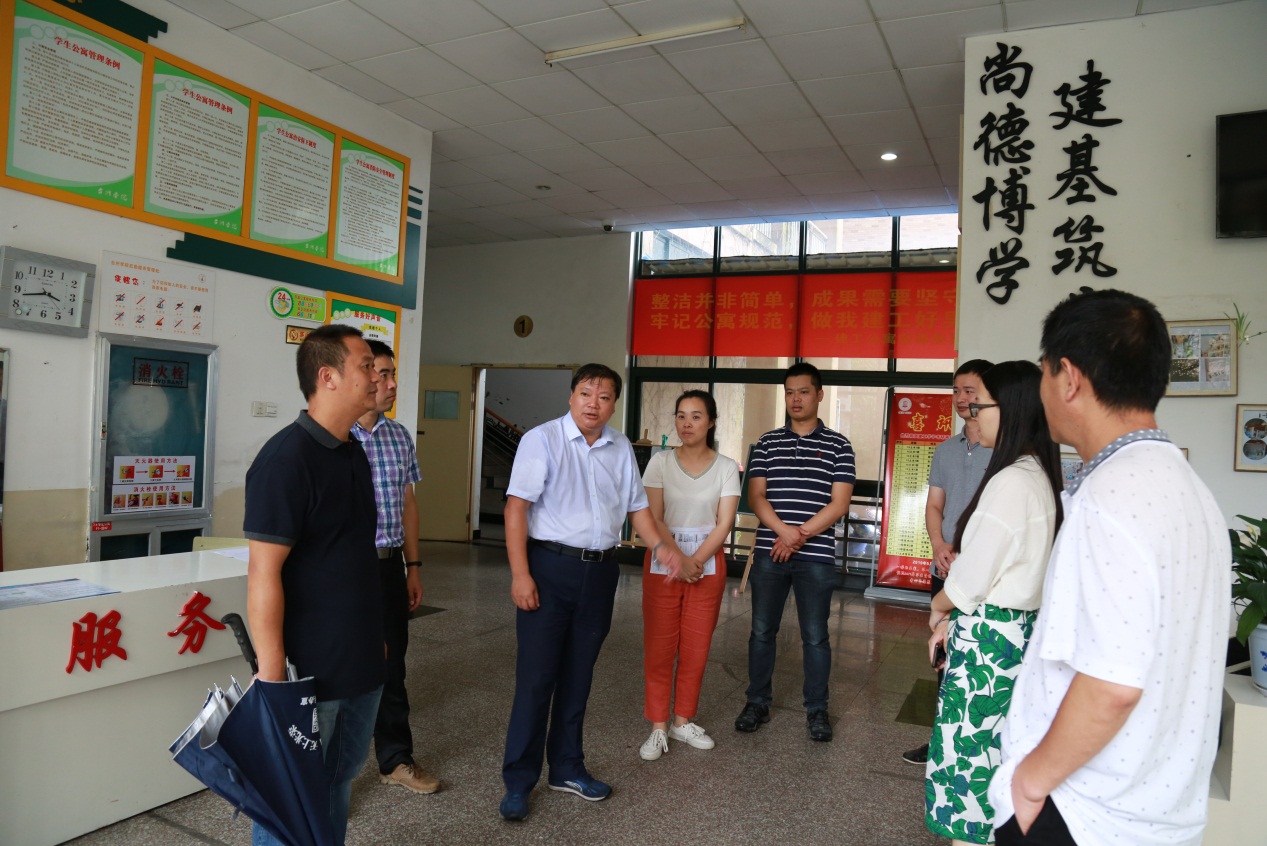 说明: C:\Users\hp\Desktop\新建文件夹 (2)\20190705安全检查\430A1193.JPG 说明: C:\Users\hp\Desktop\新建文件夹 (2)\20190705安全检查\430A1193.JPG