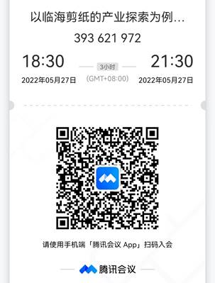 ff64144630afa3587bf9134c77f7386