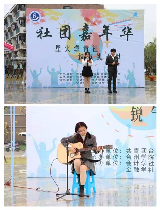 说明: C:\Users\HP\AppData\Local\Microsoft\Windows\INetCache\Content.Word\微信图片_20221120113310.jpg